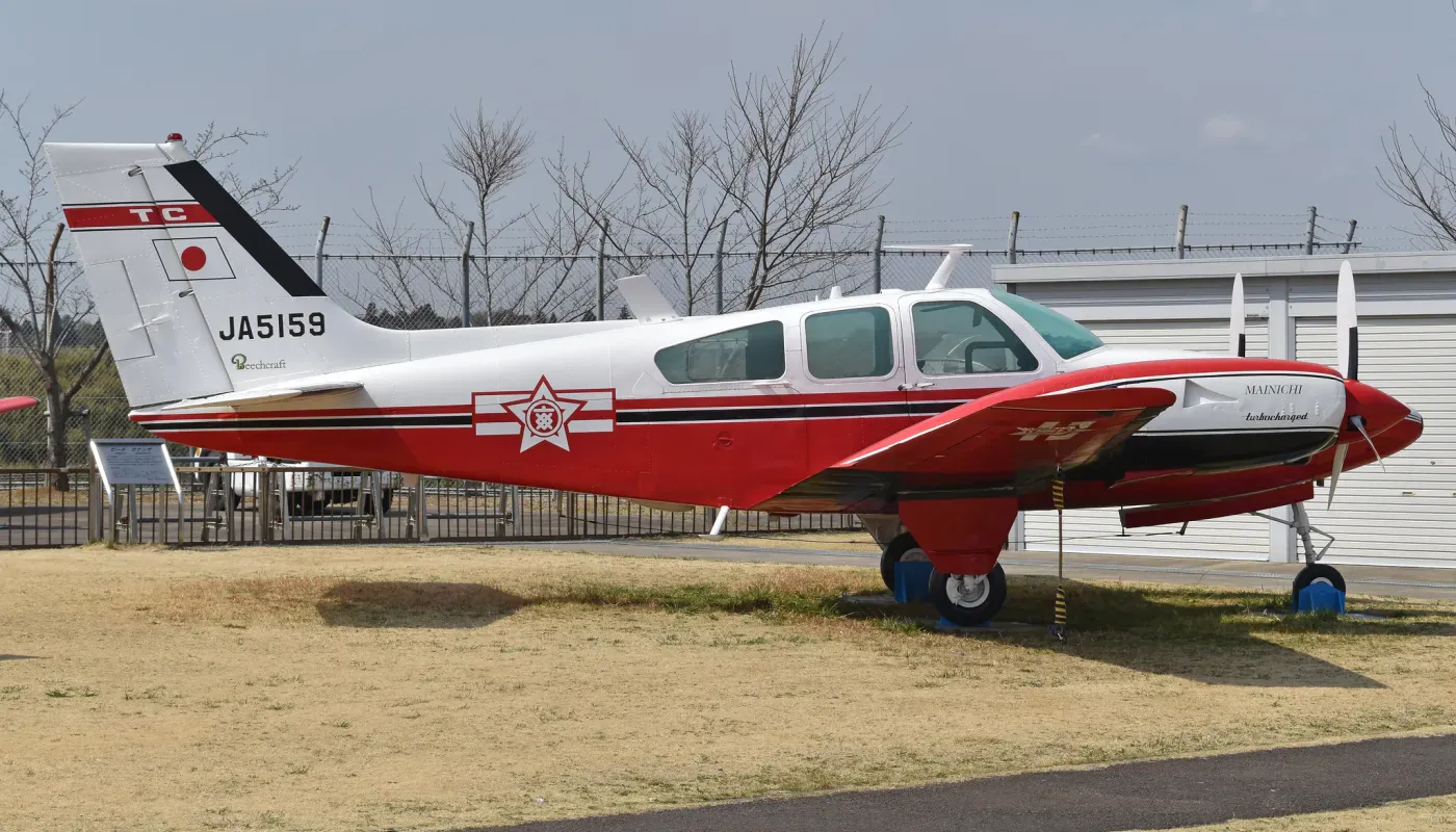 Aircraft picture