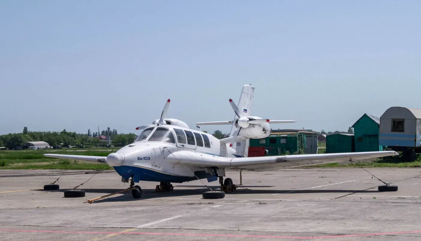 Aircraft picture