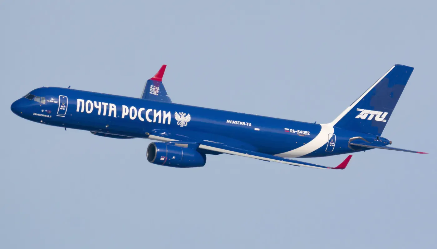 Aircraft picture