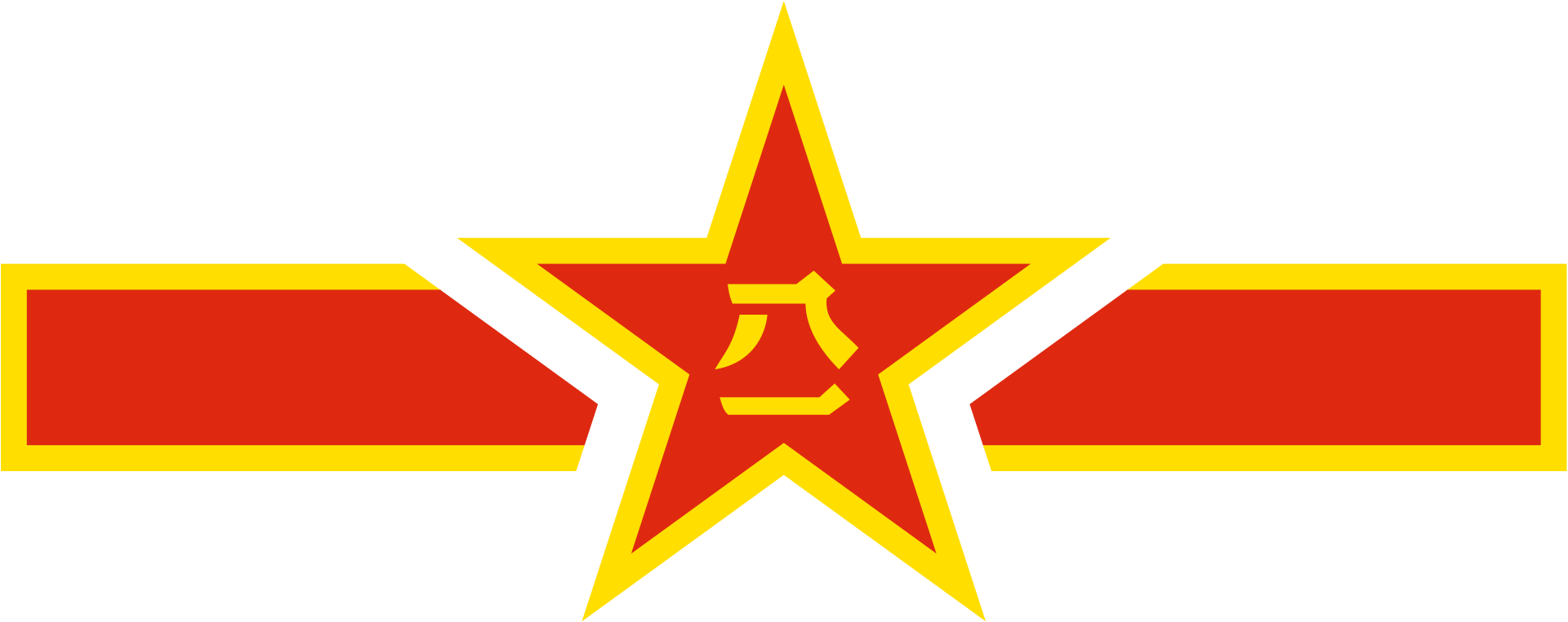 Flag